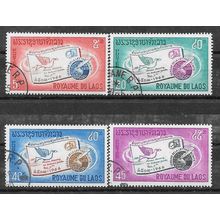Laos N° 142/45 YVERT OBLITERE ( USED )
