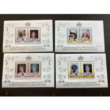 ICOLLECTZONE Nevis 427-30 Souvenir Sheets XF NH Royalty (B800)