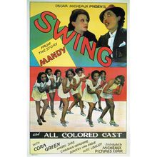 Swing- 1938 Poster Canvas Movie Film Print A0 A1 A2 A3 A4 A5 A6 Art Wall Decorat