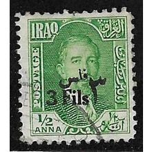 IRAQ 1932 KING FAISAL I CURRENCY CHANGE 3fils ON 1/2a USED SG107