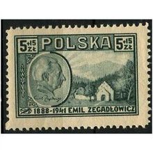 1947 Michel 453 - MNH (**)