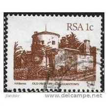 1982 SG 511a - #2 fine used (o)