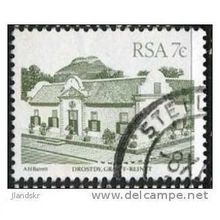 1982 SG 517 - fine used (o)