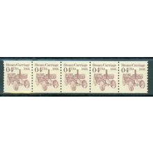 2451 4c Steam Carriage Fine MNH Dry Gum PNC 1/5 V0634