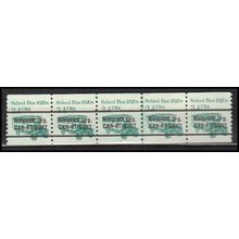 2123a 3.4c School Bus Very Fine MNH Dry Gum PNC 2/5 X0182
