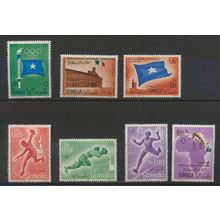 Somalia Stamps, 7 Different, Mint Hinged