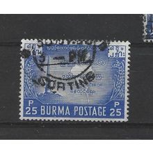 Burma.SG136 25p Independence Monument,Ragoon and Map (Blue).Fine Used.Jul25e