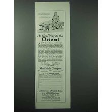 1925 California Orient Line Cruise Ad - An Ideal Way