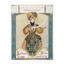 French Comedie Ballets Ballet First Edition Book Cover London Painting Postcard