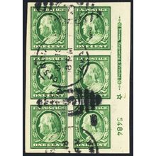 383, Used 1¢ XF (App) Plate Block of Six Stamps * Stuart Katz