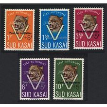 South Kasai Leopard 5v 'Pour les orphelins' Ovpt 1961 MNH SG#1-5