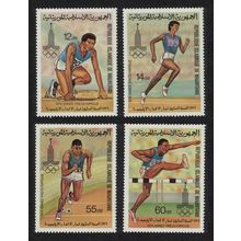Mauritania Olympic Games Moscow 4v 1979 MNH SG#630-633 MI#652-655 Sc#427-430