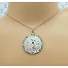 Vintage 925 Sterling Silver Large Chinese Lucky Coin Money Pendant Necklace