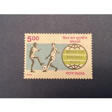 ICOLLECTZONE India 1121 soccer VF NH