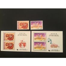 ICOLLECTZONE Korea 1893-1894, 1893a, 1894a VF NH
