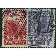 1908/1913 Michel 151+153 - fine used (o)