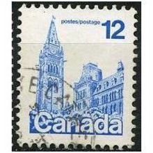 1979 SG 872 - #3 fine used (o)
