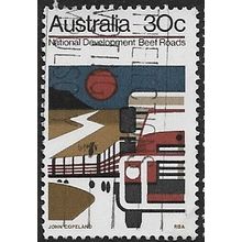 1973 SG 543 - fine used (o)