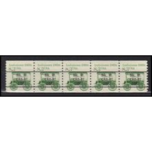 2231 8.3c Ambulance Fine MNH Dry Gum PNC 1/5 X2745