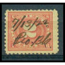 Used R229 2c Documentary Just Clears TII WA1992