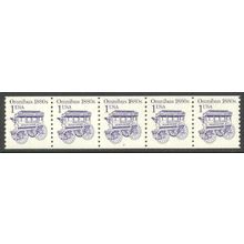 2225b 1c Omnibus Fine MNH Dry Gum PNC 3/5 R0108