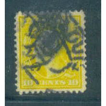 Used 338 10c George Washington Very Fine A11247