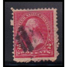 Used 265 2c George Washington Barely Clears KA7310