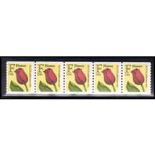 2518 29c F Flower Fine MNH PNC 2222/5 KA9236