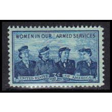 1013 3c Armed Services Fine MNH MA0106