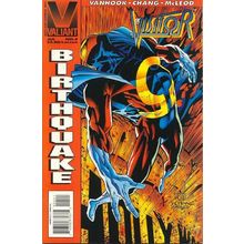 Visitor (Vol 1) The # 004 NM MODERN AGE COMICS