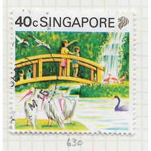 SINGAPORE 1990 TOURISM SIGHTS 40c USED BIRD PARK BRIDGE WATER FOWL WATERFALL