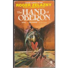The Hand of Oberon, by Roger Zelazny. Amber 4
