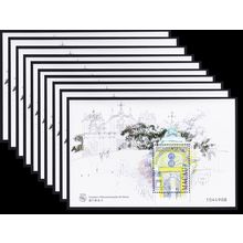 Macao Macau Gateways 10 MSs WHOLESALE 1998 MNH SG#MS1034 MI#Block 52 Sc#920