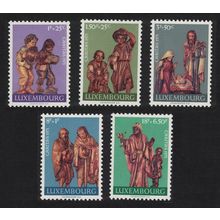 Luxembourg Nativity wood-carvings Beaufort Church 5v 1971 MNH SG#880-884