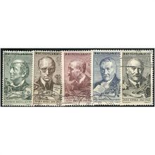 1961 Michel 1258/1262 - #3 cancelled