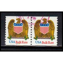 Used 2603 10c Eagle Very Fine CNP Left 22221 PA1398