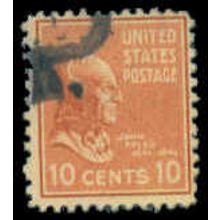 Used 815 10c John Tyler Barely Clears M07957