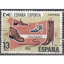 España 1980 Michel 2457 O Cote (2008) 0.20 Euro Export chaussures Cachet rond