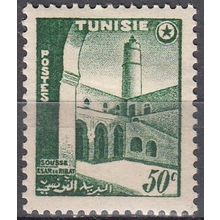 Tunisie 1956 Michel 443 Neuf * Cote (2005) 0.10 Euro Le ribat de Sousse