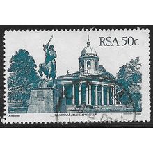 1982/1987 SG 525 - #2 fine used (o)