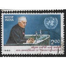 1985 SG 1166 - fine used (o)