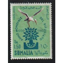 Somalia N° PA 83 YVERT NEUF ** ( MNH )