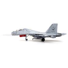Sukhoi Su-30MKK Flanker-G Fighter Aircraft #13 "People's Liberation Army (PLA...