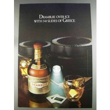 1980 Drambuie Liqueur Ad - 341 Slides of Greece