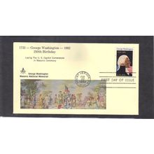 FDC Masonic Club 1952 (Cachet-U/A) CV42749