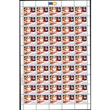 Santa Christmas Sheet of Fifty 29 Cent Postage Stamps Scott 2579