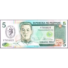 1990 Philippines Banknote 5 Piso Sig 11 Aquino Fernandez Women's Rights Black SN