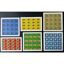 Sud-Soudan South Sudan 2012 Mi. 3 - 8 Sheets Faune Oiseaux Coat of arms 9th