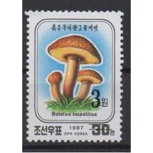 Corée 2006 Mi. 5047 surchargé OVERPRINT flora Mushroom Champignon Pilz MNH RARE