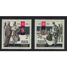 Malta 400th Anniversary of Valletta 2v 1966 MNH SG#366=370